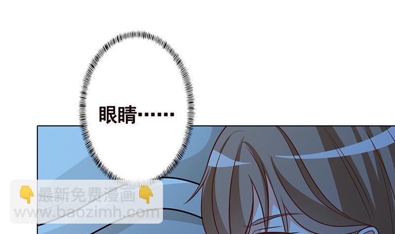 第232话 死而复生50