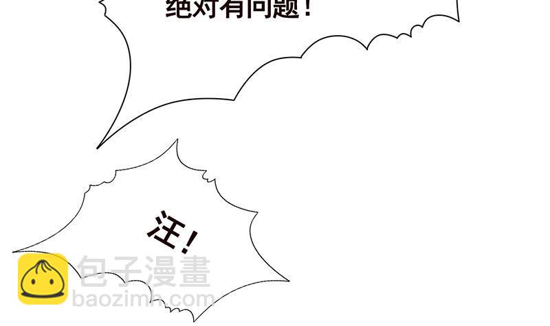 第232话 死而复生55