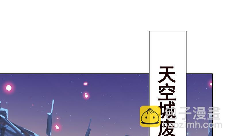 第232话 死而复生56
