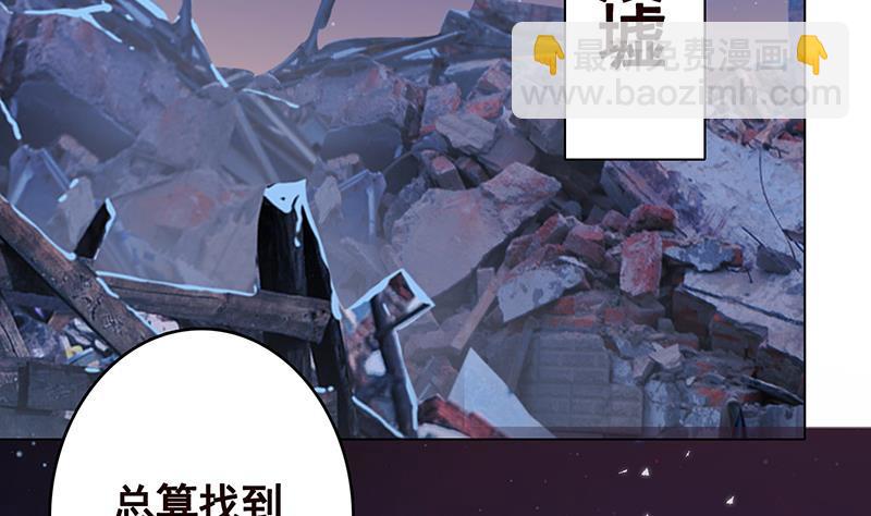 第232话 死而复生57