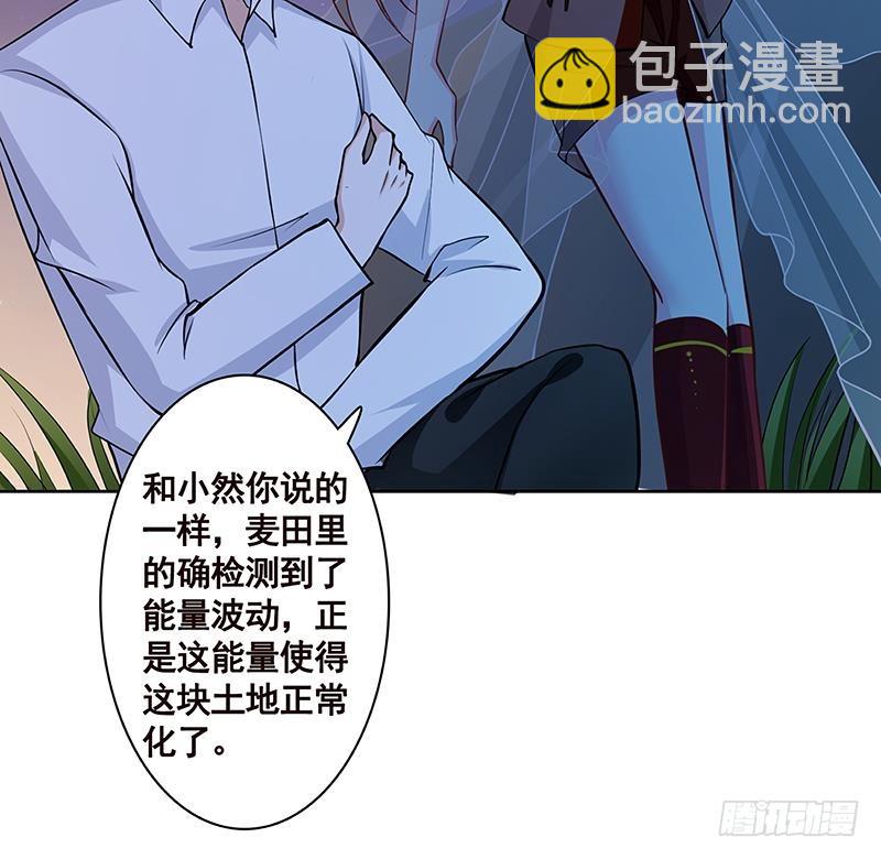 第232话 死而复生6
