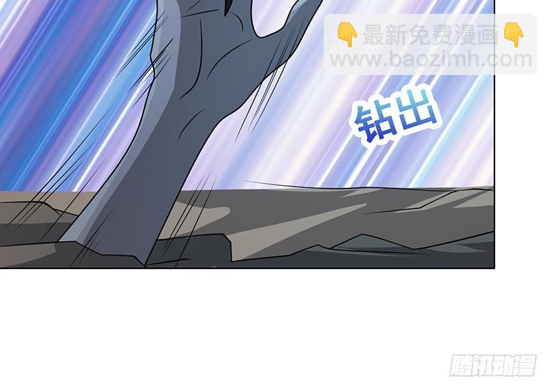 第232话 死而复生67