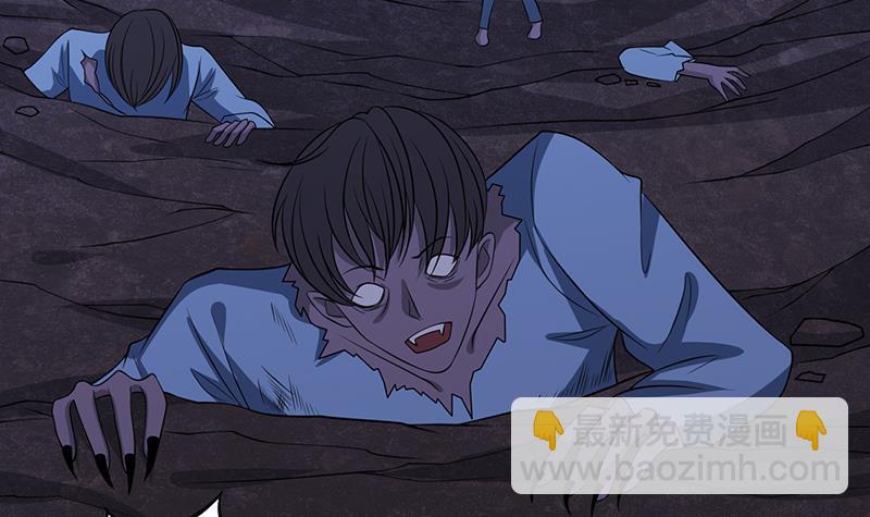第232话 死而复生70