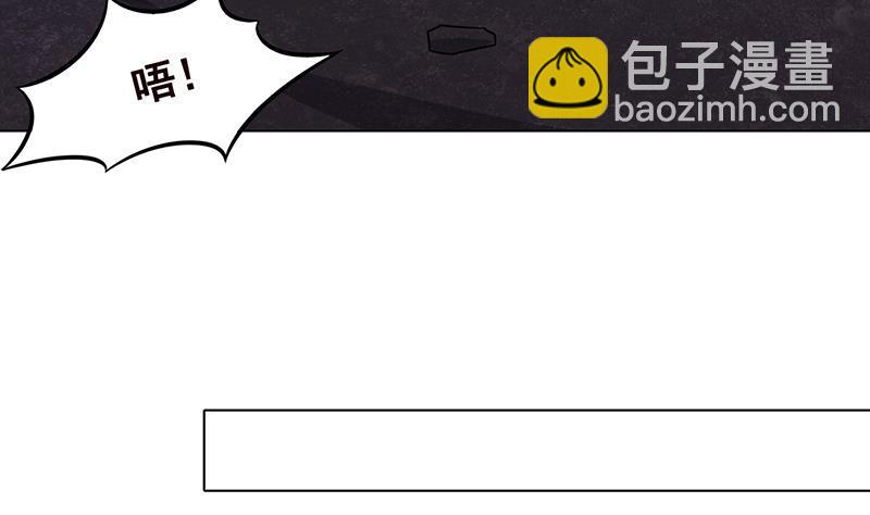 第232话 死而复生71
