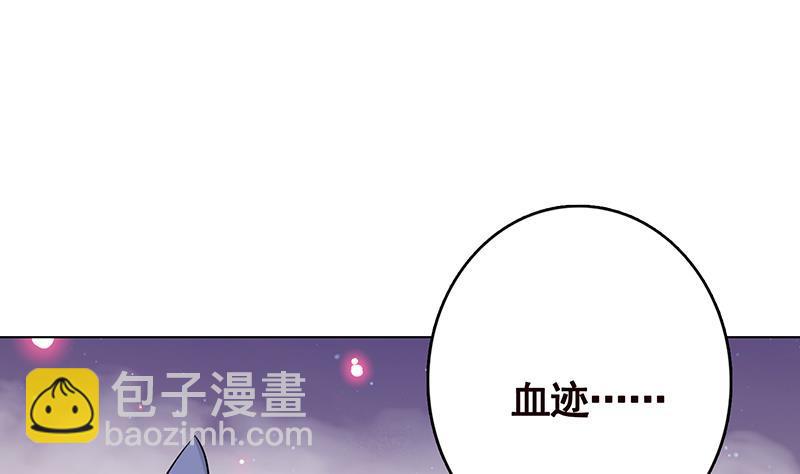 第232话 死而复生72