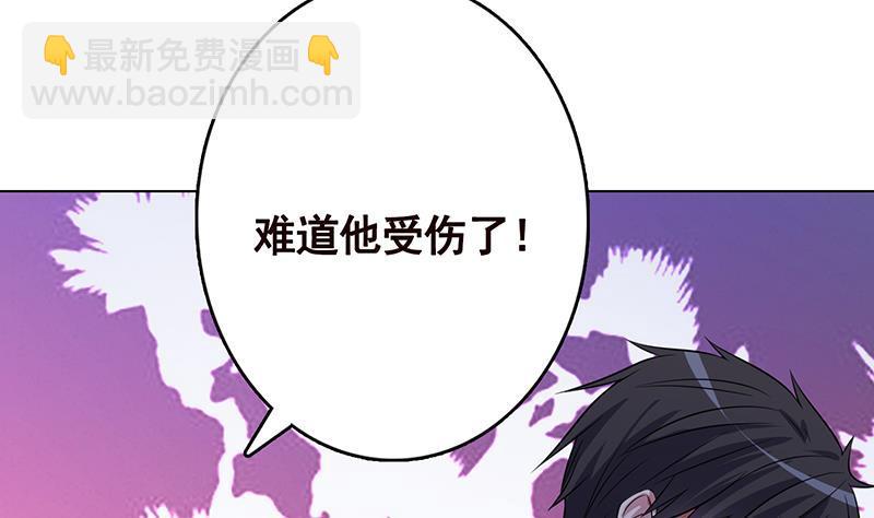 第232话 死而复生75