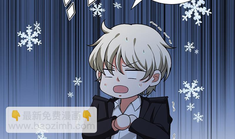 第234话 八月飞雪10