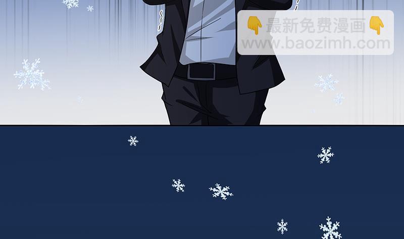 第234话 八月飞雪11