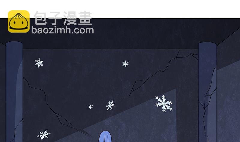 第234话 八月飞雪16