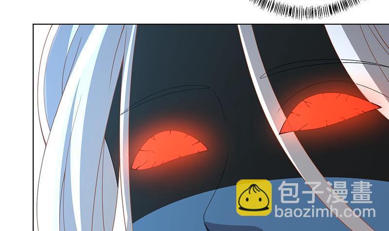第234话 八月飞雪20