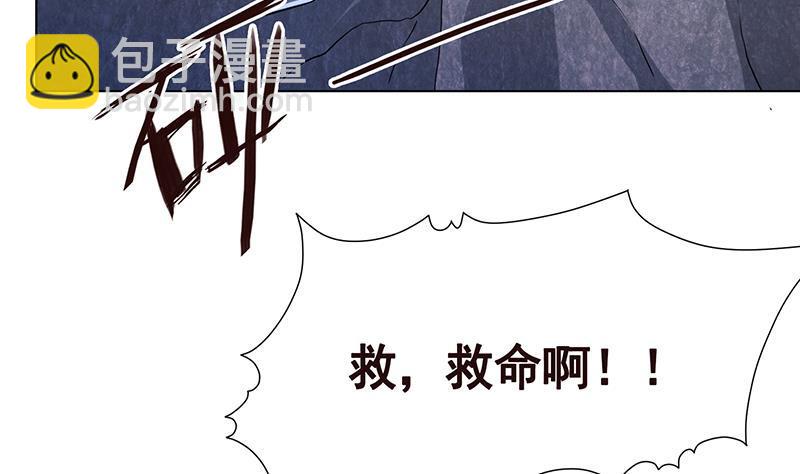 第234话 八月飞雪26
