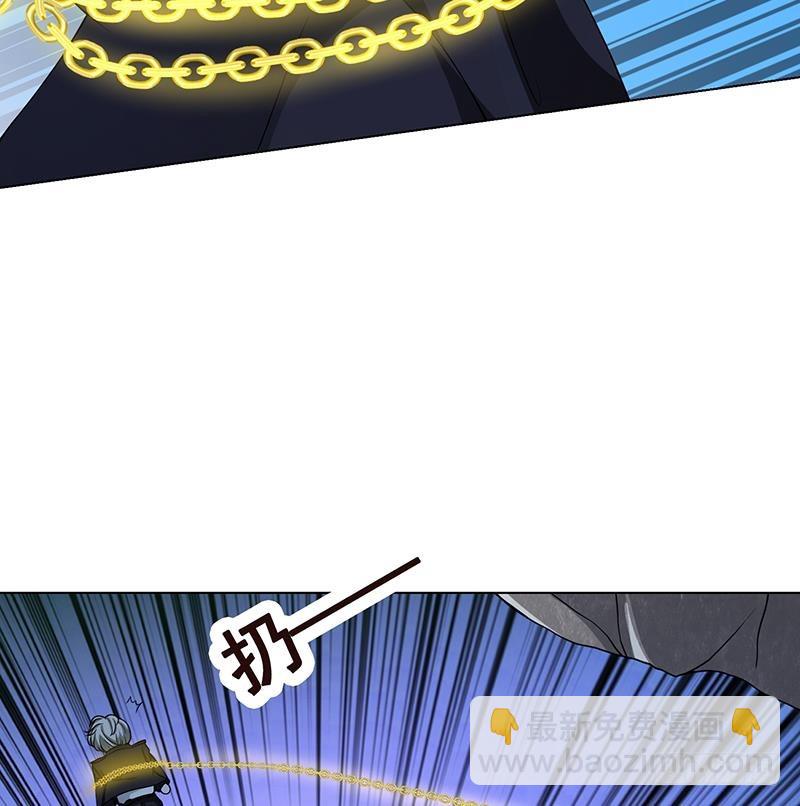 第234话 八月飞雪28