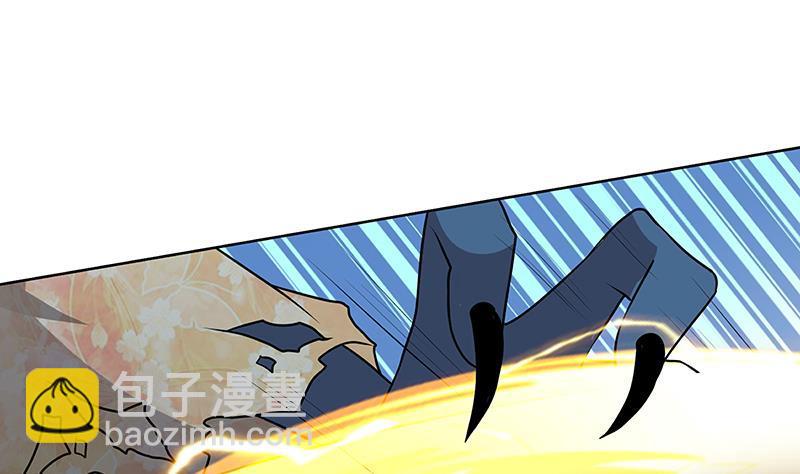 第234话 八月飞雪31
