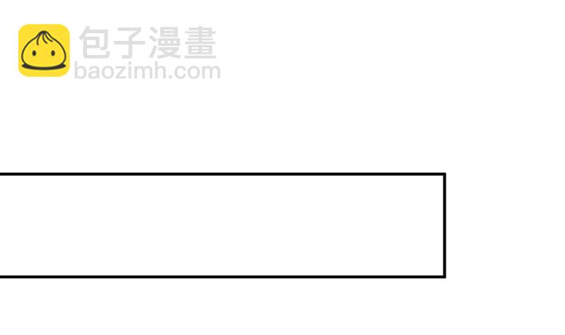 第234话 八月飞雪33