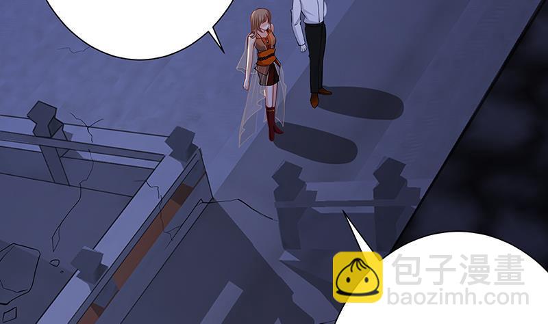 第234话 八月飞雪35