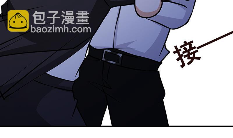 第234话 八月飞雪39