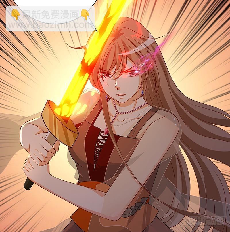 第234话 八月飞雪44