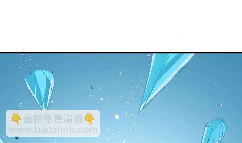 第234话 八月飞雪50