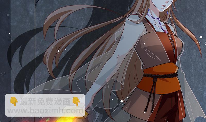 第234话 八月飞雪66