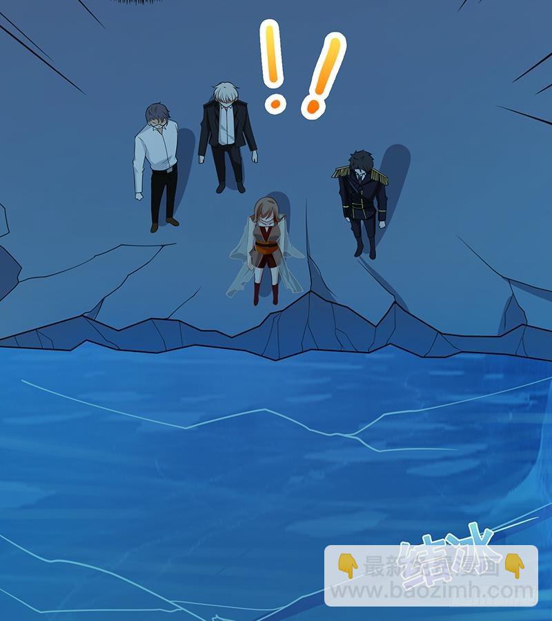 第235话 不死之身14