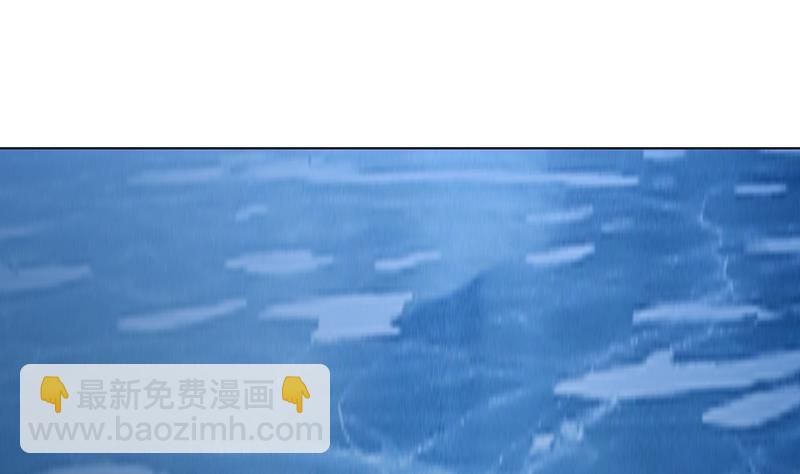 第235话 不死之身17