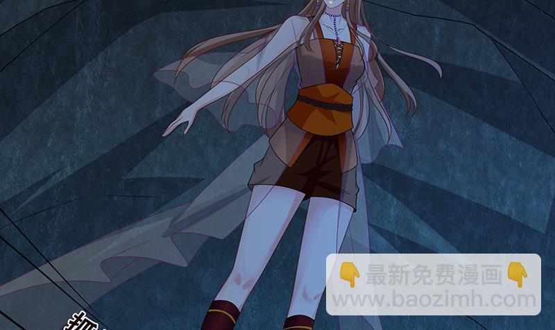 第235话 不死之身22