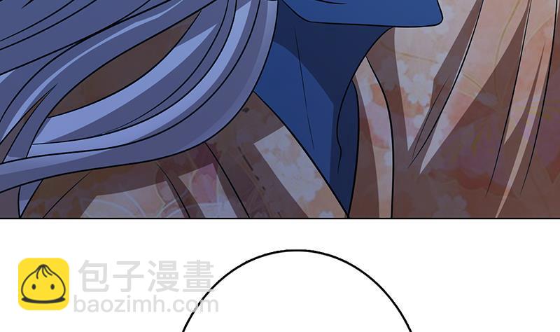 第235话 不死之身27