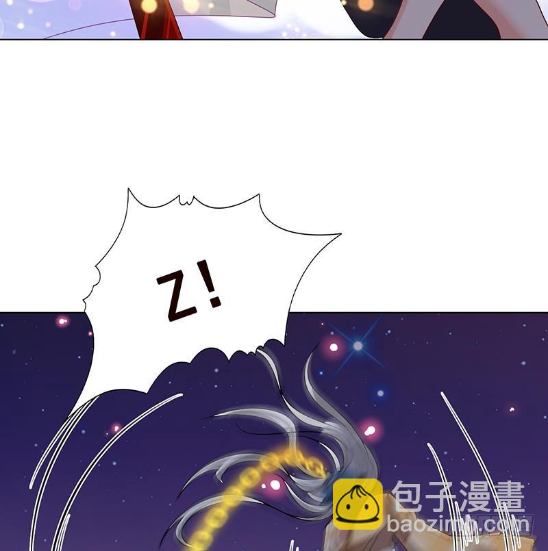 第235话 不死之身30