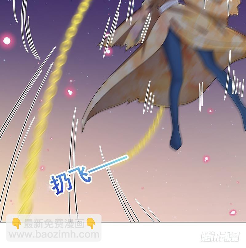 第235话 不死之身31