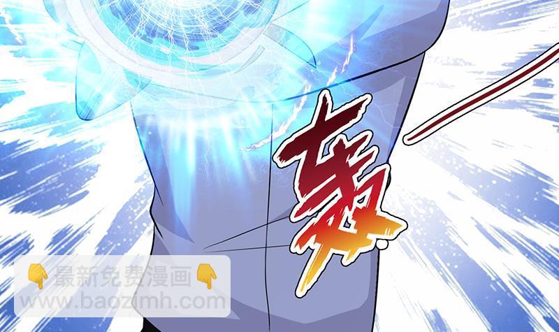 第235话 不死之身34