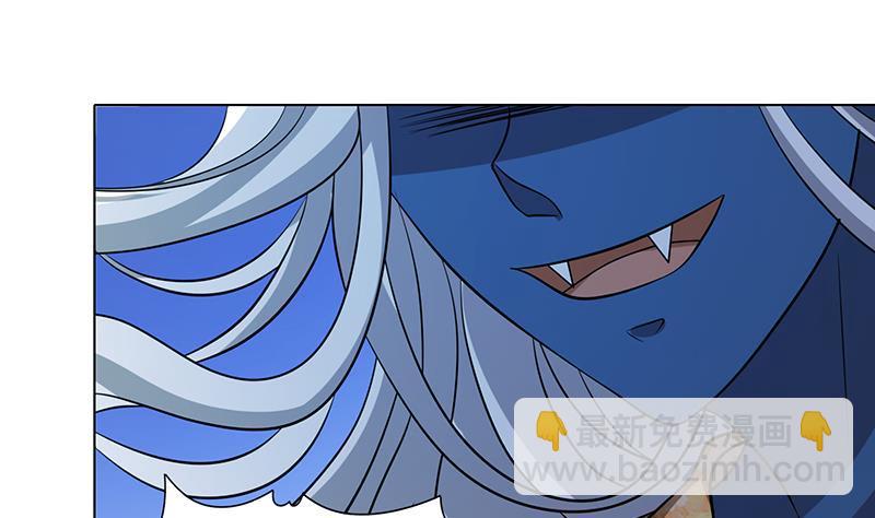 第235话 不死之身36