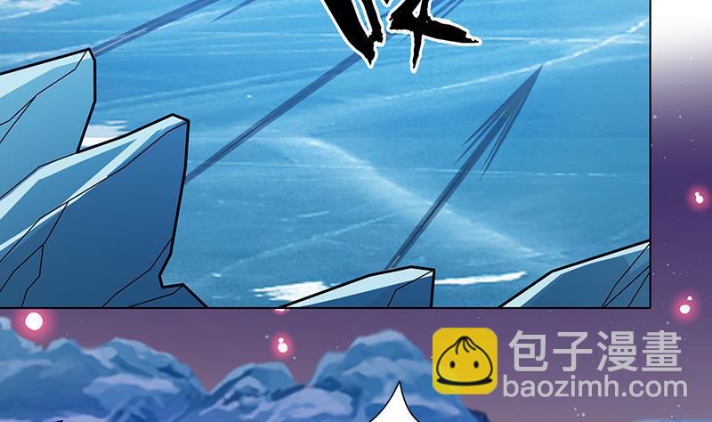 第235话 不死之身38