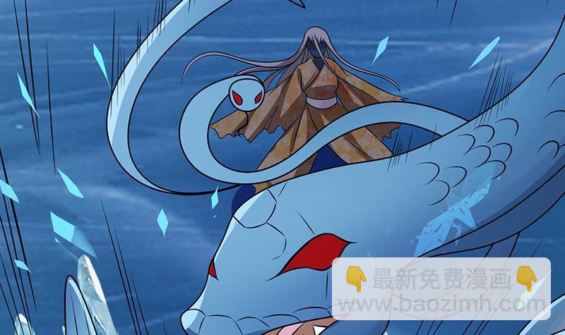 第235话 不死之身40