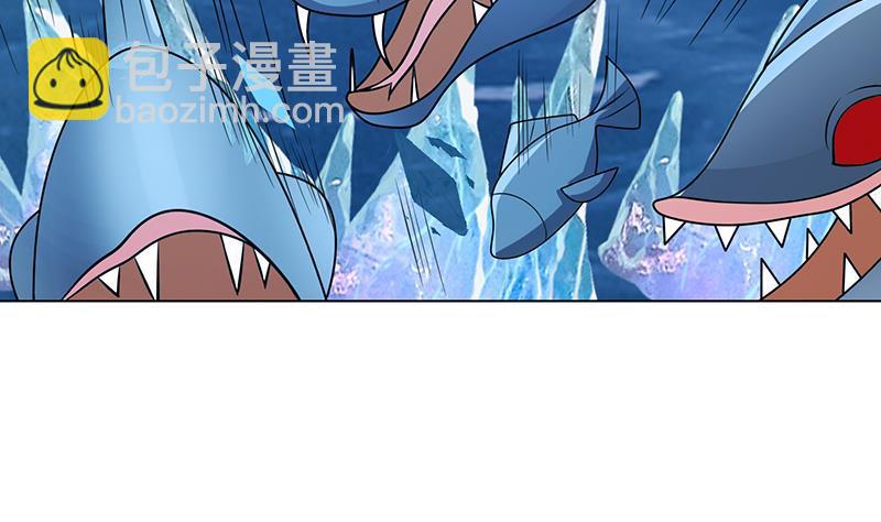第235话 不死之身41