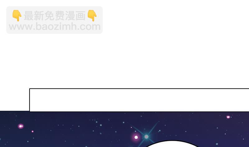 第235话 不死之身42