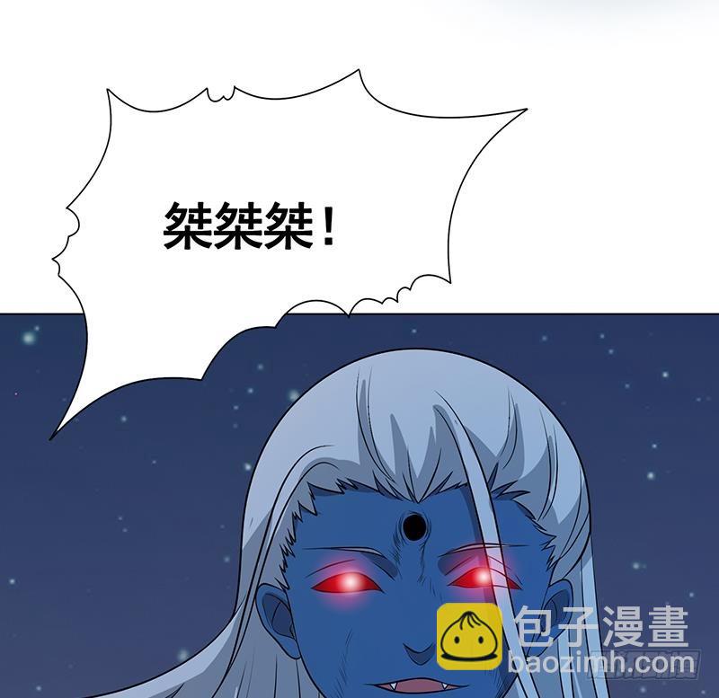 第235话 不死之身45