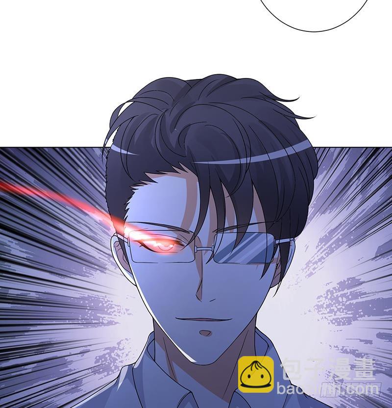 第235话 不死之身55