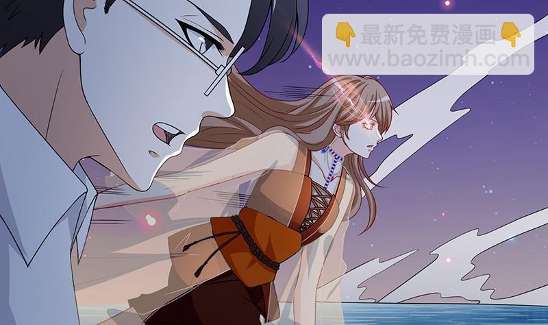 第235话 不死之身58