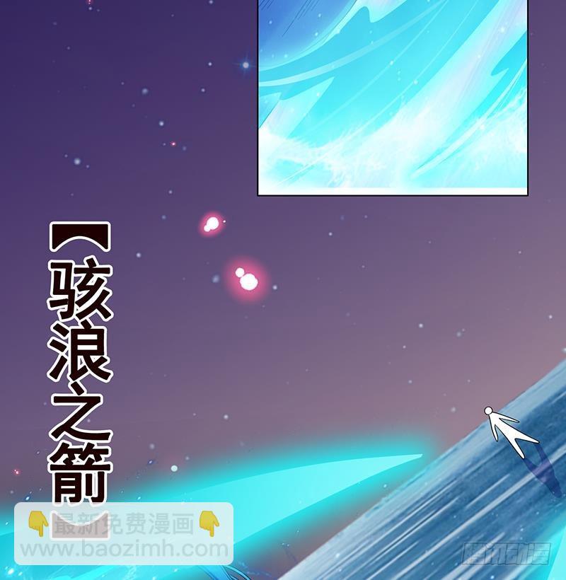 第235话 不死之身64