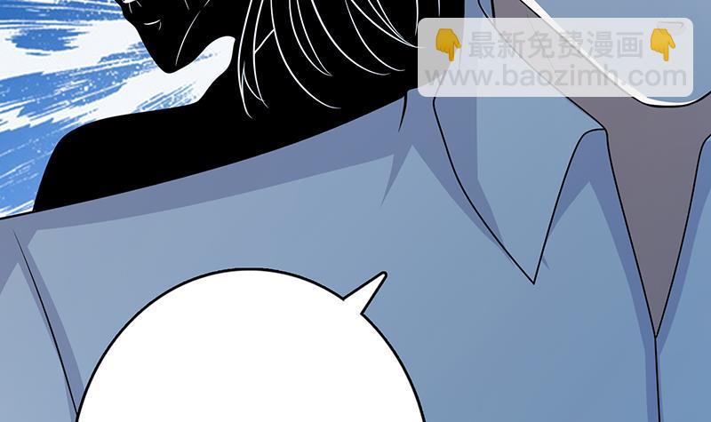 第235话 不死之身7