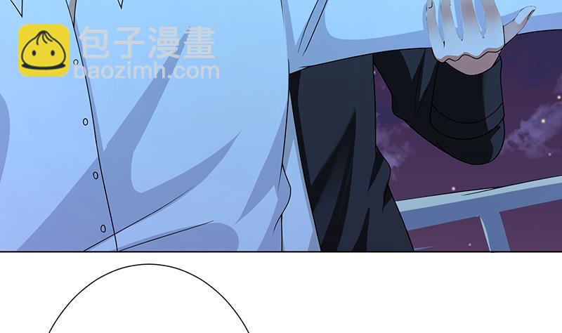 第284话 海神之怒23