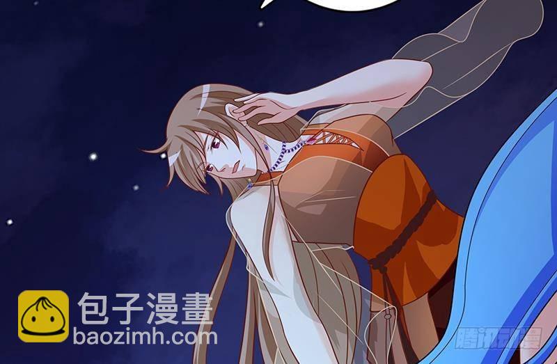 第284话 海神之怒46