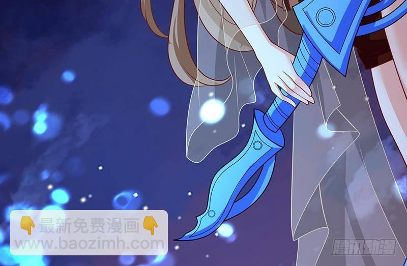 第284话 海神之怒51