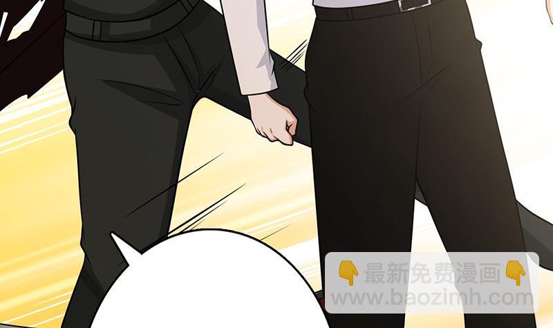 第294话 这个男人我罩的27