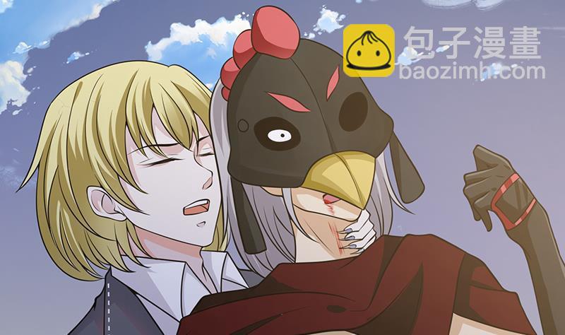 第294话 这个男人我罩的32