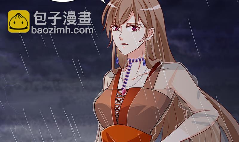 第295话 不愧是你11