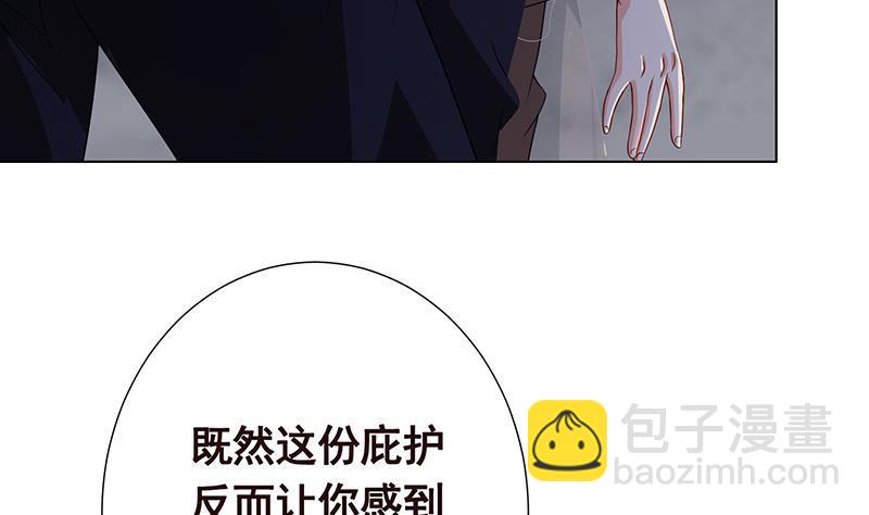 第295话 不愧是你20