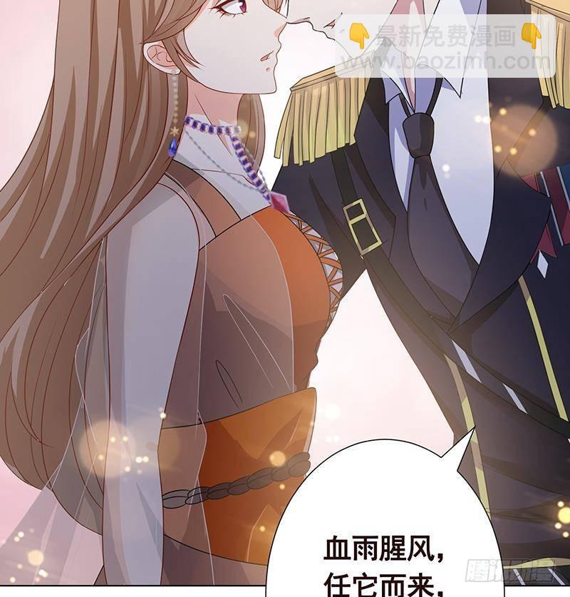 第295话 不愧是你22
