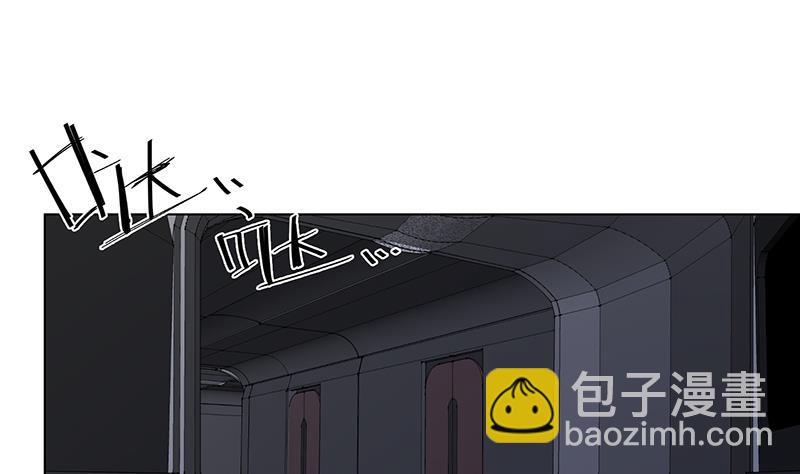 第295话 不愧是你25