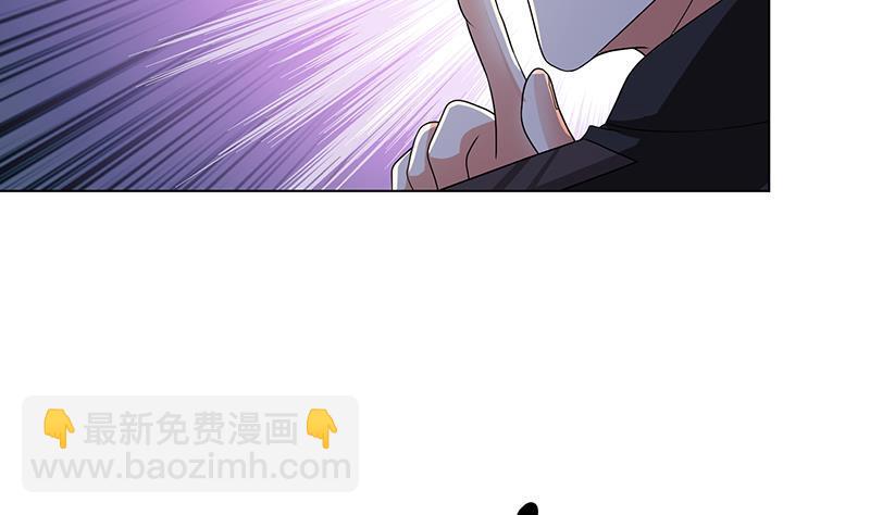 第295话 不愧是你31